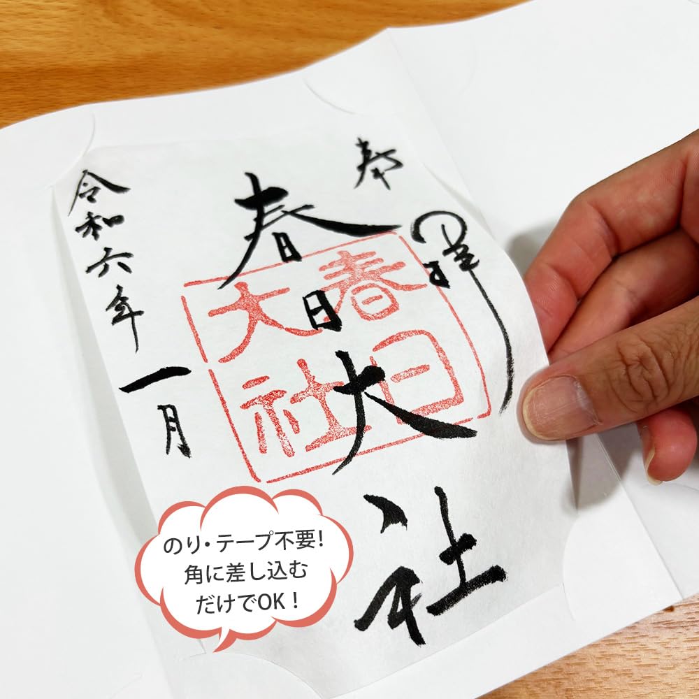 Kuretake Goshuincho Stamp Cherry Blossom Hosho (Shrine Book), Large, Design, Blue, Paper, LH10-21