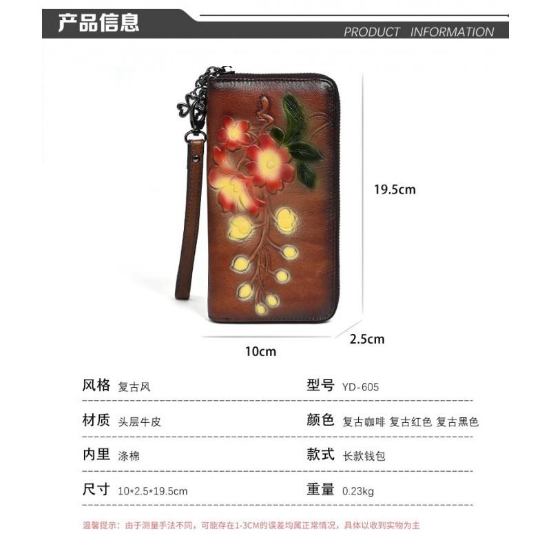 Retro Zipper Handbag Women's Small Bag Wallet Long Genuine Leather Fashionable Large-capacity Mobile Phone