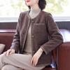 QianLian Women's Chic Casual Short Cardigan Jacket