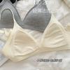 Thin Shoulder Straps French Underwear Women's Seamless Small Breasts Gather Deep V-neck Triangular Cup Thin Steel-free Comfortable Bra Summer