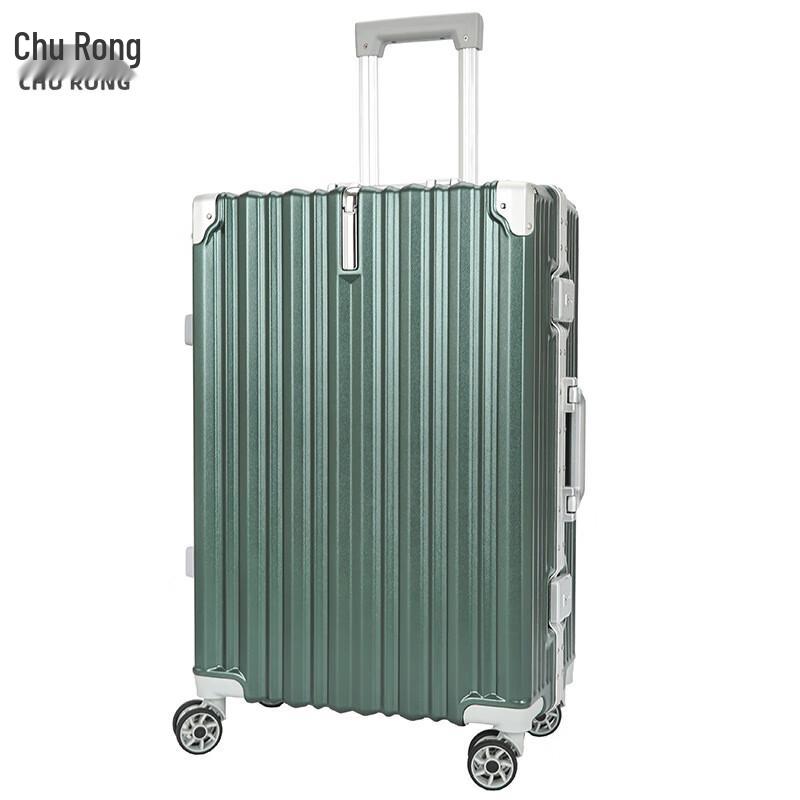 

Churong 6090 Business Hardshell Suitcase 20-inch