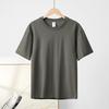 Kurzarm-T-Shirt aus reiner Baumwolle mit Rundhalsausschnitt für Damen, einfarbig, halbärmeliges Basis-T-Shirt