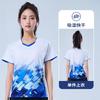 Quick-Dry Badminton Shirt Unisex Short Sleeve Training Top Tennis Ping Pong Sports Wear