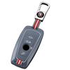 High-End Protective Cover for BMW 3 Series 320li/325li & 5 Series 520/525li/1 Series Car Keys