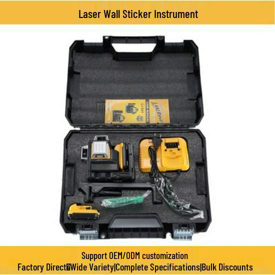 

12-Line High-Precision Outdoor Green Laser Level with Automatic Leveling EU 12-Line Wall-Mount Set