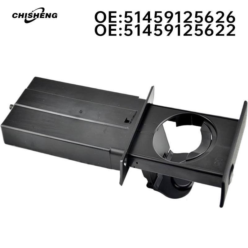 

Left & Right Dashboard Cup Holder Tray for BMW E60 5 Series (Part No. 51459125622/51459125626)
