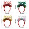 Colorful 2026 New Year Headbands Number Glitter Headwear Star Strip Headband  Christmas Party