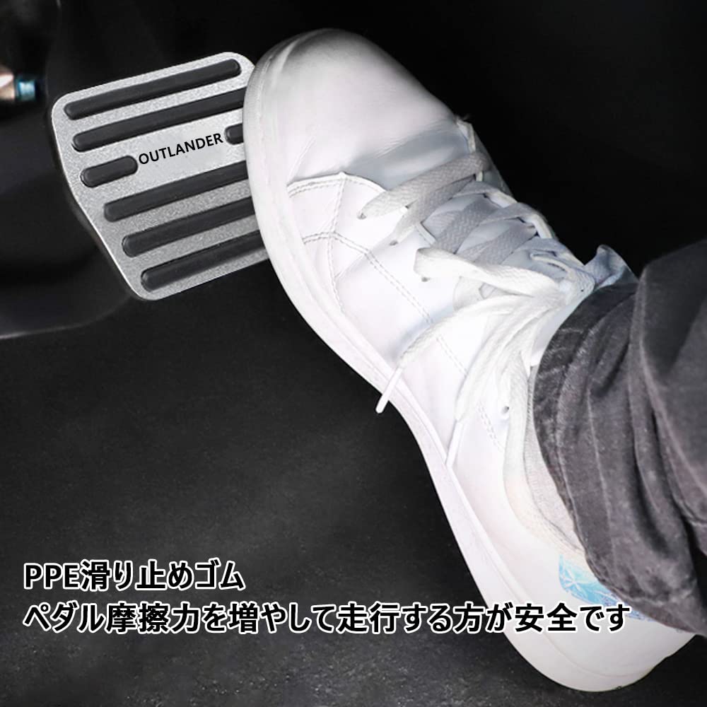 Xhfarce Mitsubishi Outlander PHEV (OUTLANDER_PHEV) GN0W GN Series (December 2021 ~) Special Design for