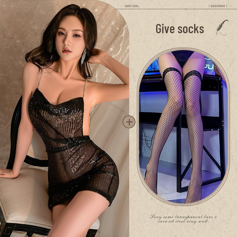 Mei Mei Erotic Lingerie: Seductive Sister Nightclub Halter Backless Slit Skirt Cosplay