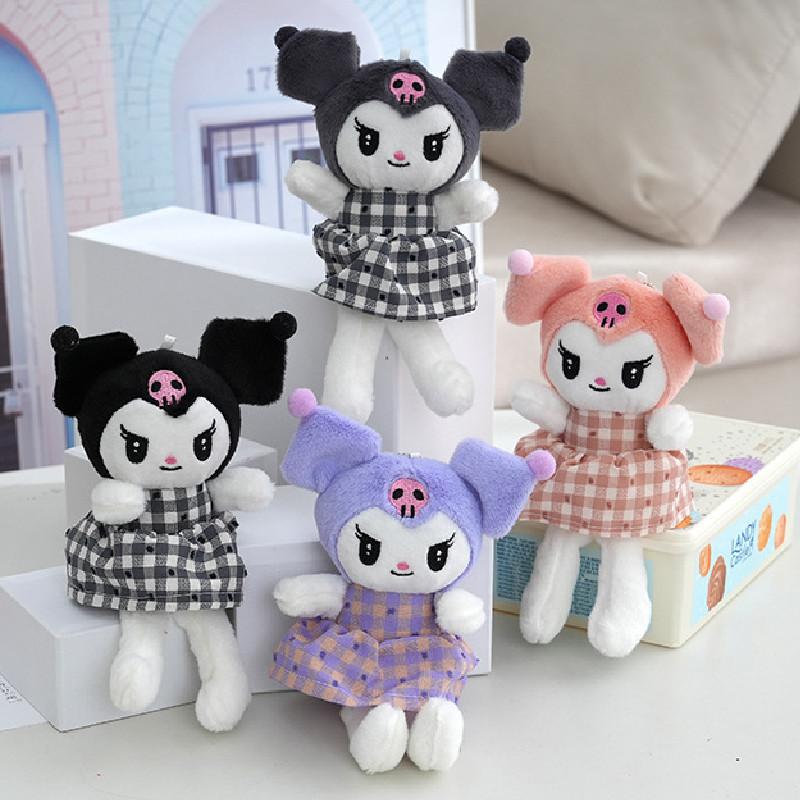 Adorable Japanese Style Plush Toy Keychain Soft Stuffed Doll 21cm Cute Colors
