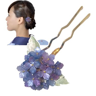 Hair Ornament Yukata Hydrangea Hair Ornament That Goes Well with Summer Japanese Hair Ornament Japanese Clothing Accessories Kanzashi Type [Cool
