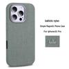iPhone 17 Pro Max Case: Premium Ballistic Nylon, Magnetic Full-Coverage Protection