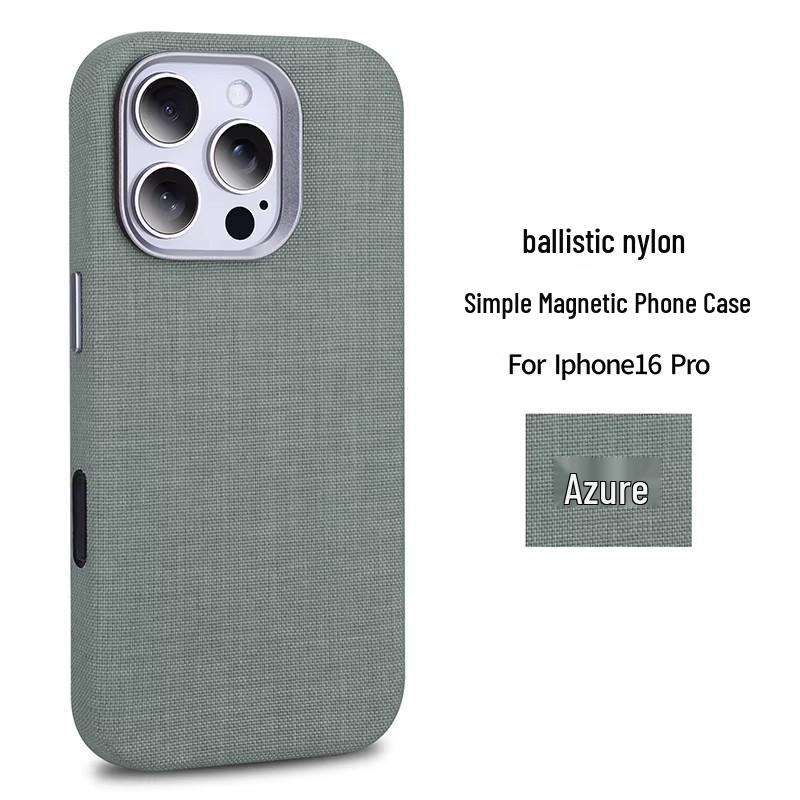 iPhone 17 Pro Max Case: Premium Ballistic Nylon, Magnetic Full-Coverage Protection