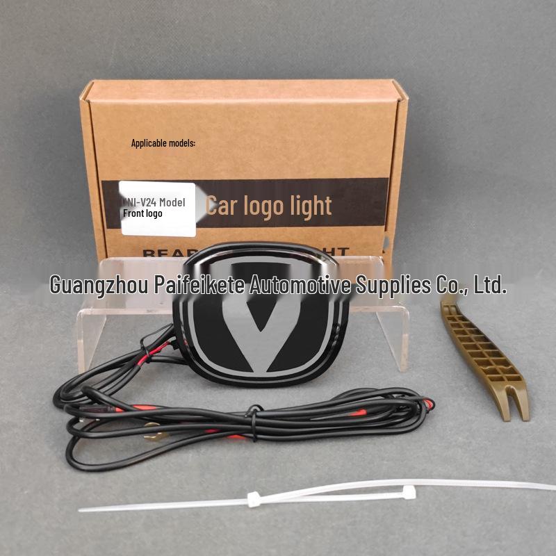 LED Grille Illuminated Emblem with Daytime Running and Decorative Lights for 2022-2024 Changan UNIV Models.