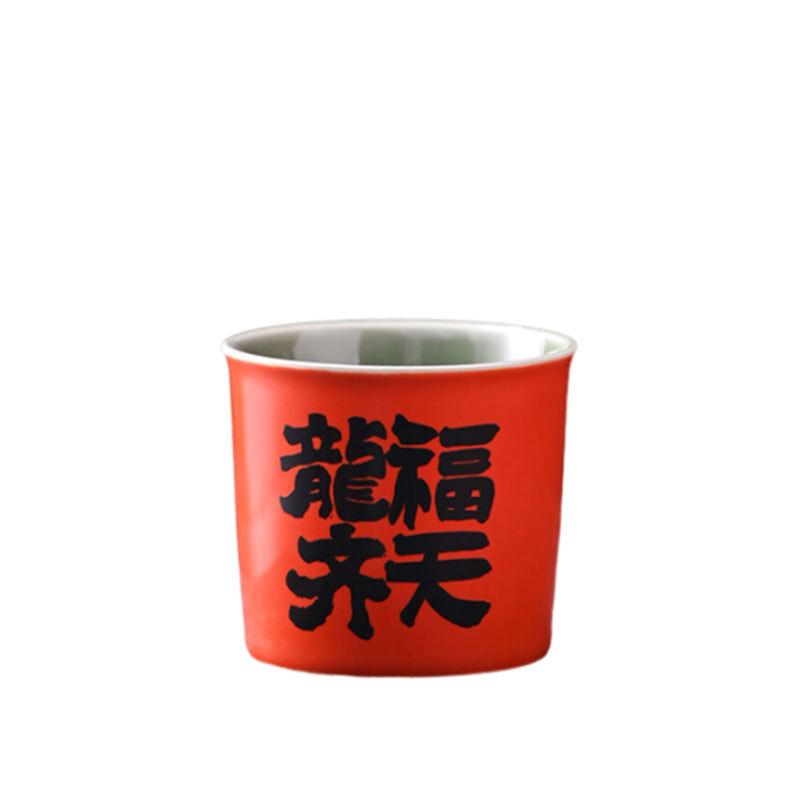 Light Luxury Guochao Dragon Year Ceramic Teacup Master Cup Single Cup Large Personal Tea Cup Chinese Tea Cup