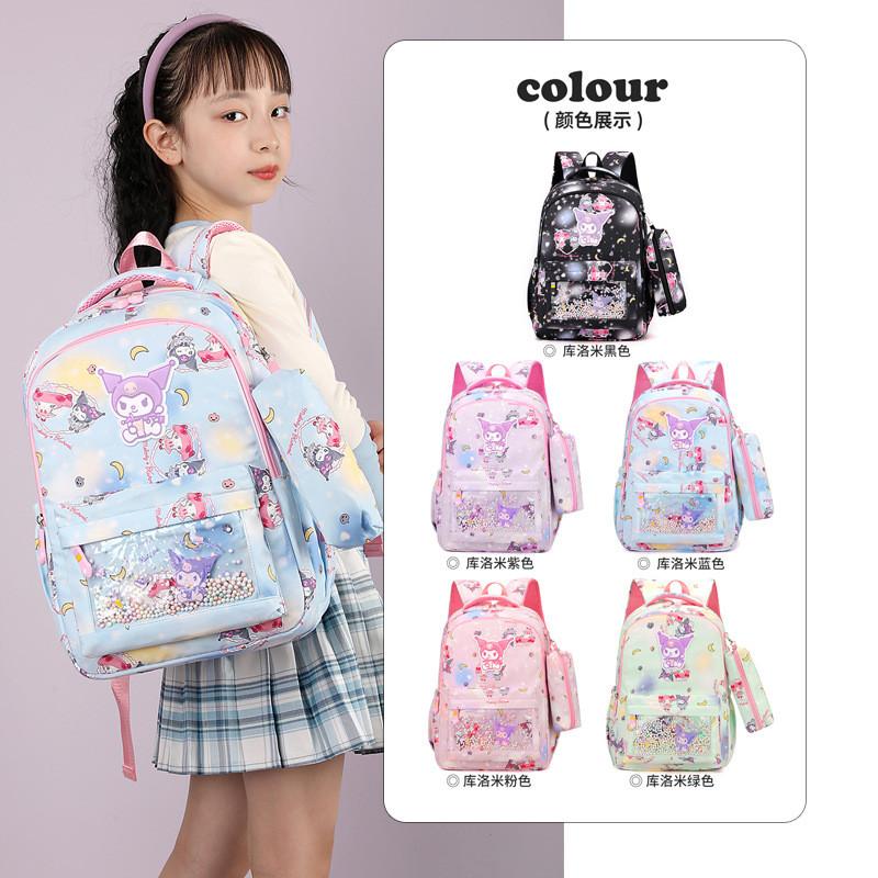 Adorable Children's Backpack For Elementary Students Stylish Large Capacity Nylon Shoulder Bag
