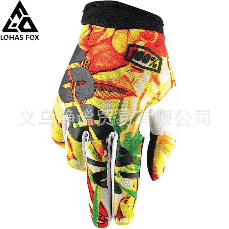 Lightweight Breathable Cycling Gloves Men Women Nylon Material S To XXL Red Black Gray Yellow Blue