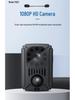 MD31PIR HD Camera: 11H Battery, Infrared Night Vision, Motion Detection, Outdoor Sports Clip Recorder