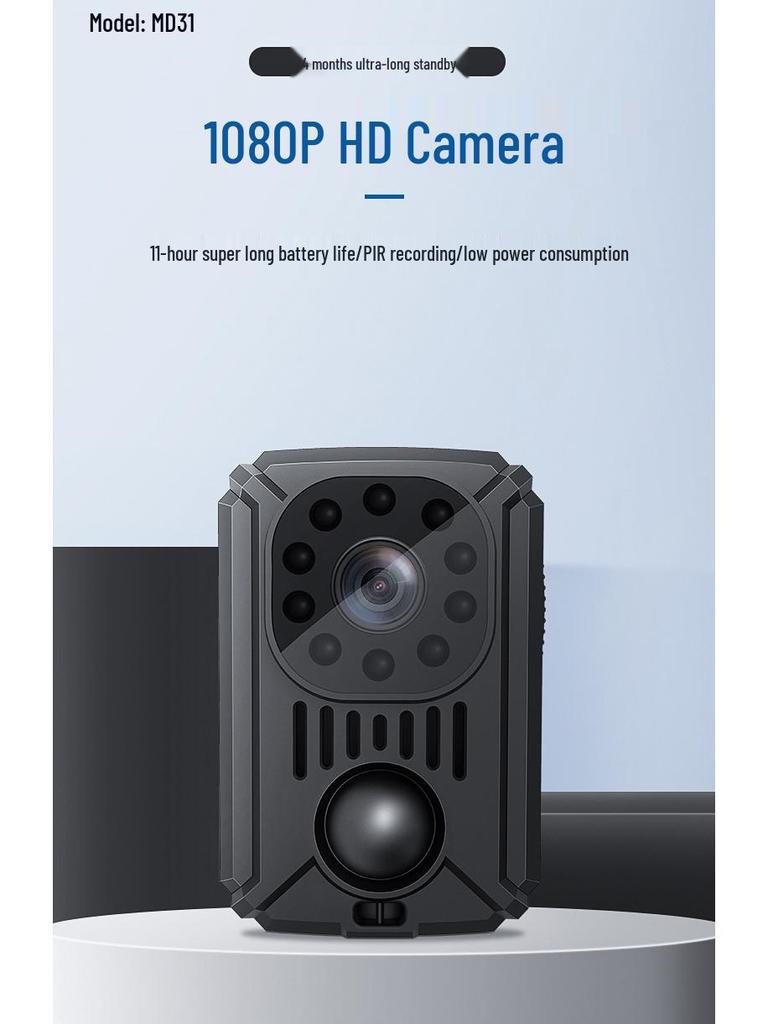 MD31PIR HD-Kamera: 11H Akku, Infrarot-Nachtsicht, Bewegungserkennung, Outdoor-Sport-Clip-Recorder