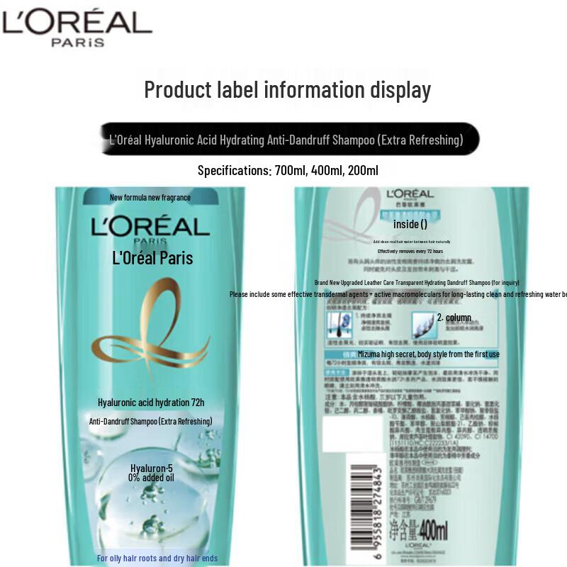 L'Oreal Hyaluronic Acid Hydrating Shampoo