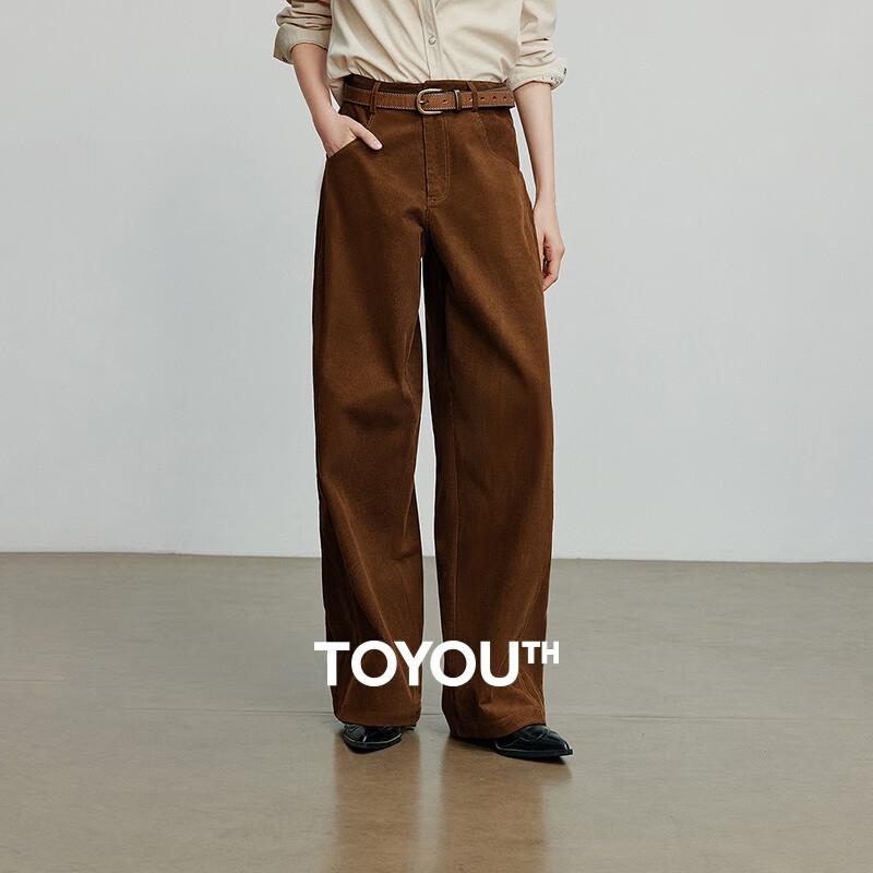 Chuyu Women's Autumn Corduroy Split Wide-Leg Banana Pants