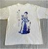 SALE Seltenes MALICE MIZER Band und Gitarre Kurzarm Vollgröße Unisex T-Shirt Unisex T-Shirt