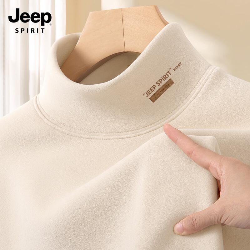JEEP SPIRIT Men s Thermal Mock Neck Long-Sleeve Base Layer Shirt M
