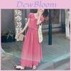 French Minimalist Summer Dress Set With Pvc Fabric For Casual Chic Women