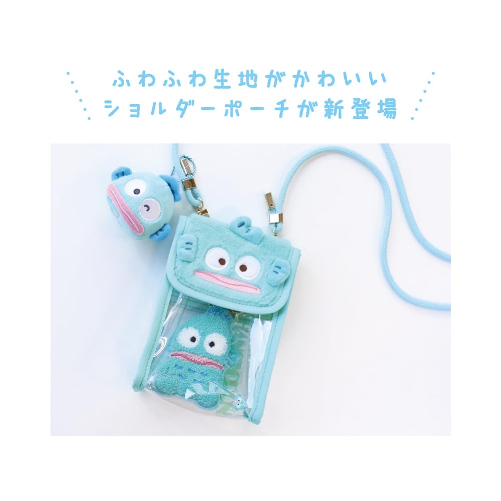 Tees Factory Sanrio Plush Hangyodon Multi-Pouch SR-5544195HD