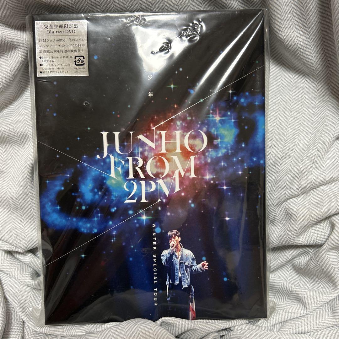 

[USED] 2PM Junho Winter Boy BluRay