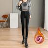Womens High-Waisted Stretch Denim Pencil Pants 2026 Slim Fit Fleece-Lined Skinny Jeans
