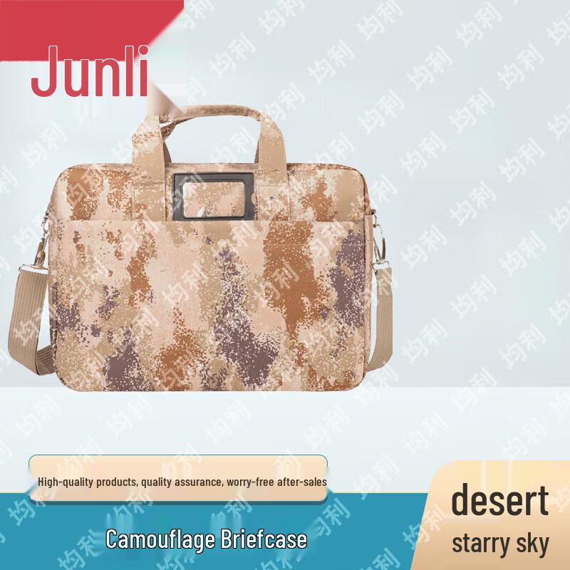 Junli Outdoor & Tactical Gear
