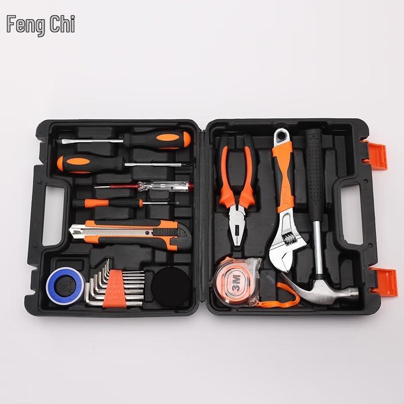 Fengchi 20-Piece Household Tool Kit
