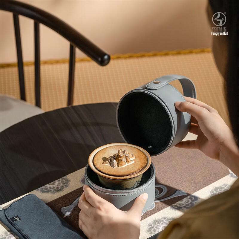Wan Qian Tang Dunhuang Collaboration Portable Ceramic Travel Tea Set