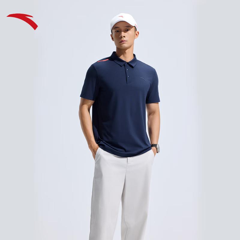 

ANTA Unisex Cooling Short Sleeve Polo Shirt 3XL