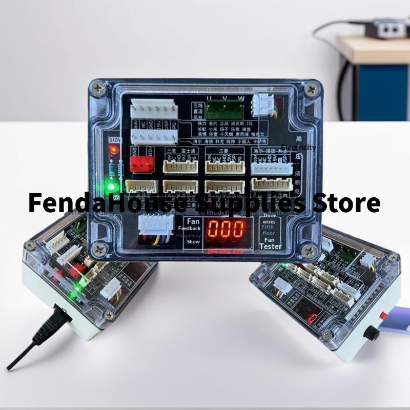 Air Conditioner 3-Wire/5-Wire DC Fan Motor Tester Short-Circuit Protection DC Protection Drive For HVAC Board Circuit Fan