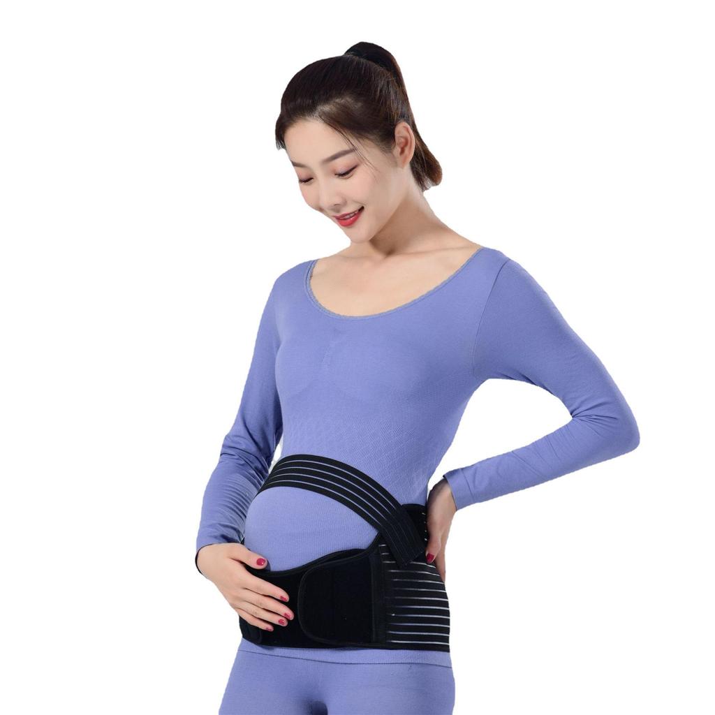 Breathable Comfort Prenatal Support Belt for Pregnant Women – Back and Waist Support