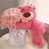 New  Toy Story Lotso Cute Bear Strawberry Sofa Plush Pillow Stuffed Toys Children Girls Friends Festivals Birthday Gift
