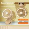 Small Desk Fan, USB Electric Fan, Mini Fan for Home Bedroom Office Desktop Fan Clip-On Fan Light Brown