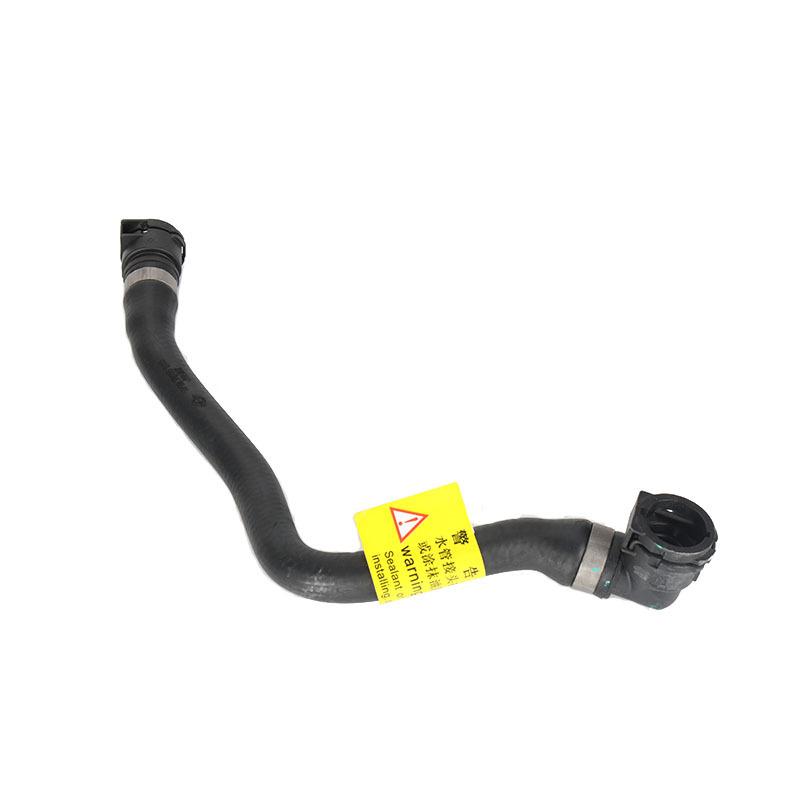 1712 7568 246 Car Accessories  Radiator Coolant Water Hose From Expansion Tank 17127568246 For BMW E65 E66 Engine N62