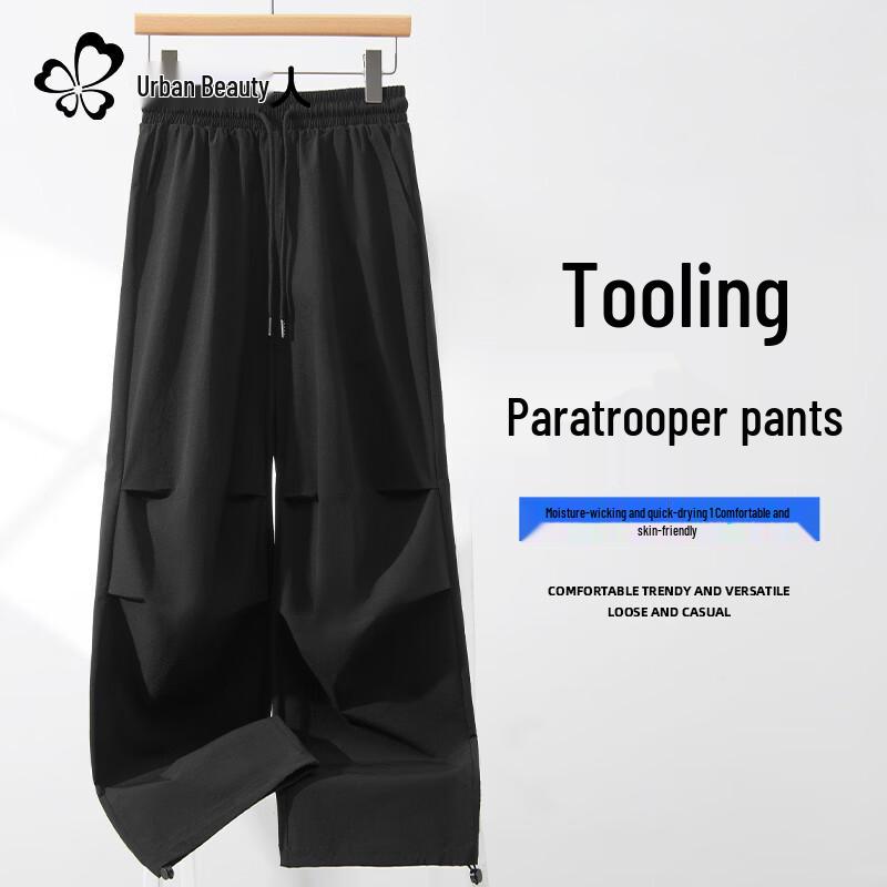 

Women s High-Waist Outdoor Cargo Pants S
