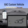 Master Edition Car Navigation Mount for GAC Trumpchi M8/GS8/E8/E9/GS3