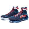 Li Ning YuShuai 13 Fabric Cushioning Slip Resistant Abrasion Resistant High Top Basketball Shoes Men's Blue Red ABAP065-12