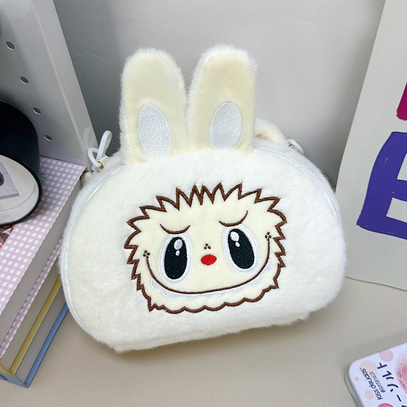 

Adorable Cartoon Plush Shoulder Bag For Girls Stylish Trendy Crossbody Purse OffWhite