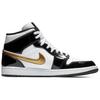 Jordan 1 Mid Patent Nero Bianco Oro 852542-007