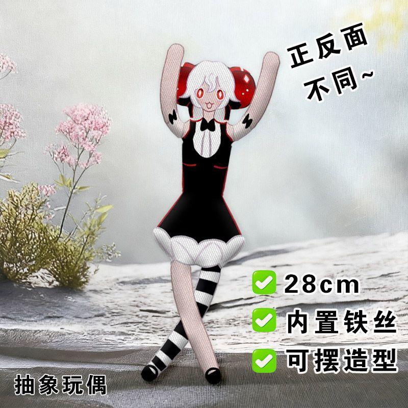 Shadow Milk Cookie Run Kingdom Plush Doll Pure Vanilla Cookie Run Kingdom Plush Candy Apple Cookie Run Kingdom Plush Toy