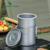 Boundless Voyage 1.4L Titanium Pot Rice Cooker Set Ultralight Camping Cookware for Outdoor, Hiking, Travelling Cooking W-Ti2093c