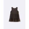 GU by Uniqlo 2 Piece Tulle Tunic
