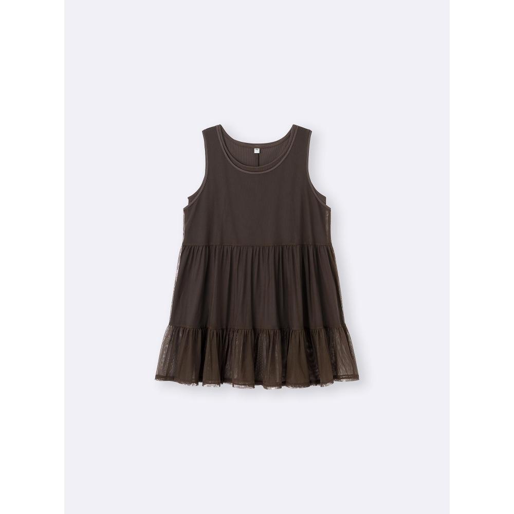 GU by Uniqlo 2 Piece Tulle Tunic