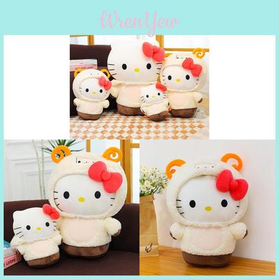 Hellokitt Sheep Plushie With Pp Cotton Filling For Kids And Teens Gift
